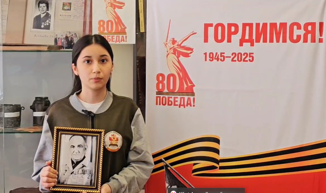Ученица 9 в класса Сеидова Сеид Мина принимает участие в республиканском конкурсе видеороликов и экспозиций школьных музеев «Герои Отечества». Желаем удачи и победы в конкурсе..