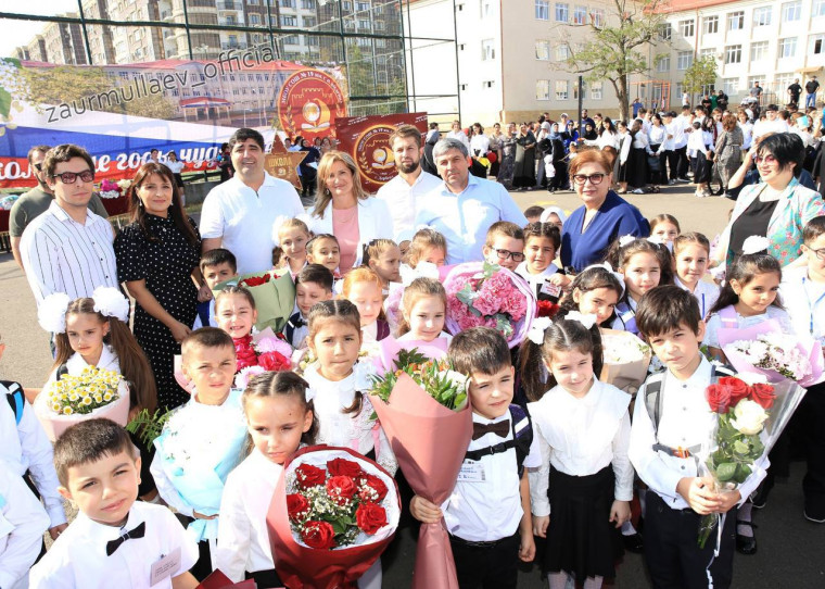 ДЕНЬ ЗНАНИЙ.